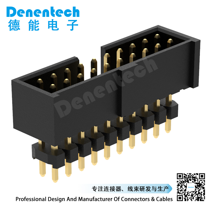 Denentech促销2.00mmH7.2双排180度+排针简牛连接器